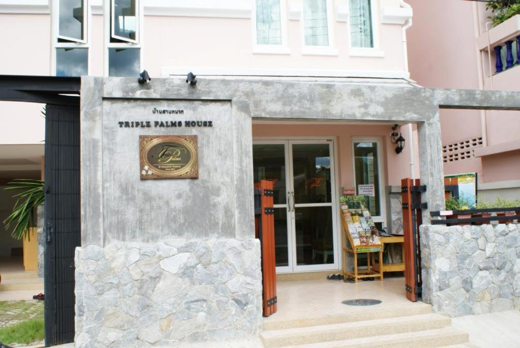 Hotel Triple Palms House à Chiang Mai Extérieur photo